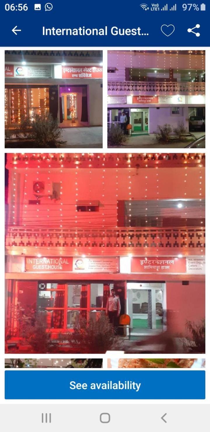 International Hotel In Gorakhpur Exterior foto
